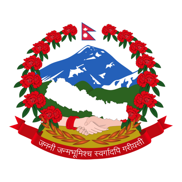 सञ्चार रजिष्ट्रारको कार्यालय