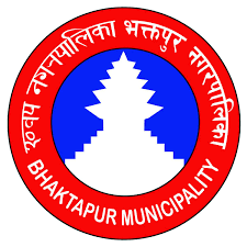 भक्तपुर नगरपालिका कार्यालय